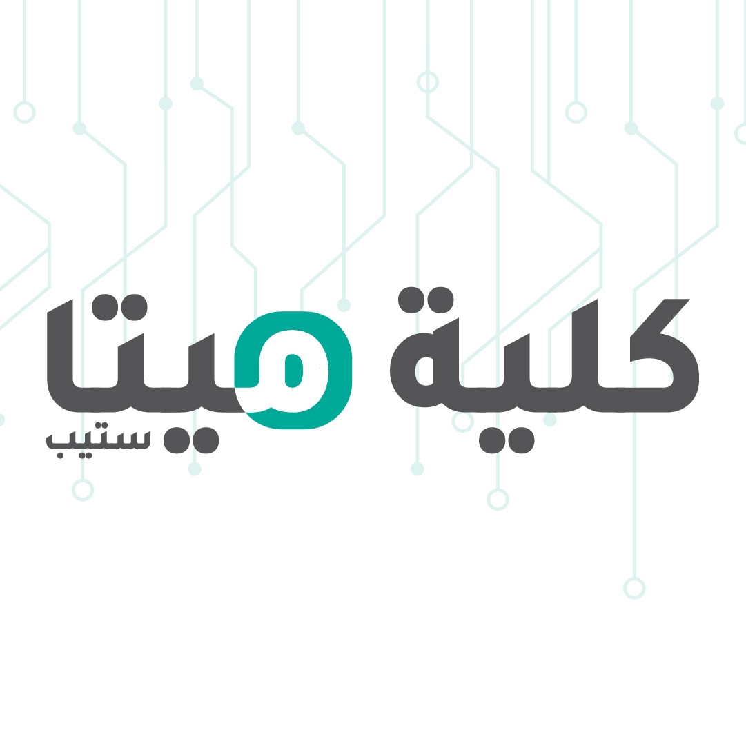 كلية ميتا ستيب